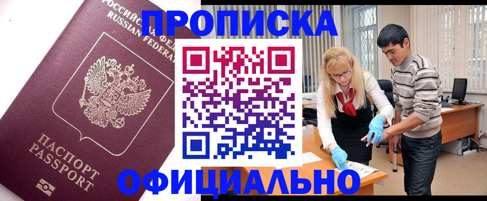 форма 3 в Вязьме